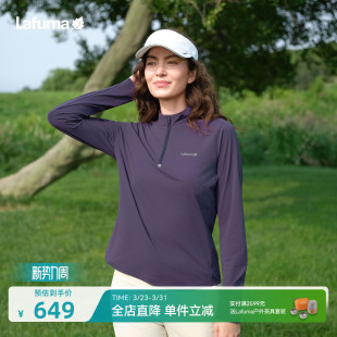 LAFUMA乐飞叶户外半拉链速干长袖 T恤女运动健身百搭上衣打底衫