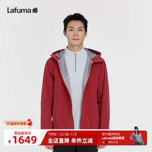 百搭防风外套 时尚 LAFUMA乐飞叶户外春夏新品 休闲拒水连帽夹克男士