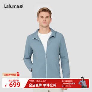 运动轻量夹克UPF40 Lafuma 乐飞叶防紫外线凉感防晒外套男士