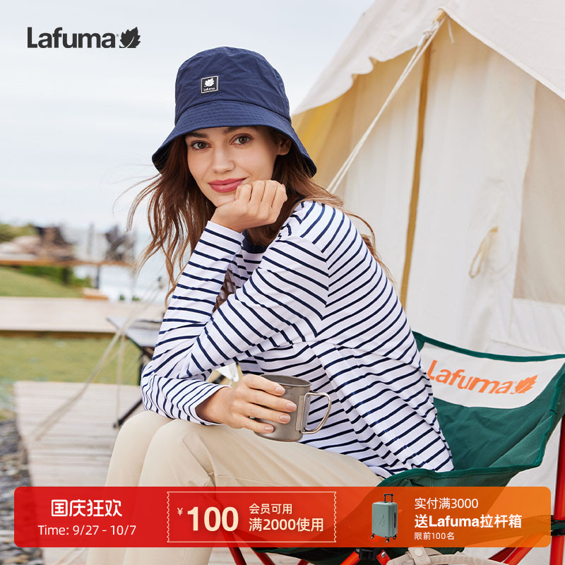lafuma户外条纹长袖T恤女
