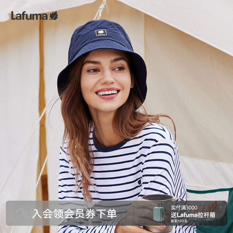 lafuma户外防泼水渔夫帽子男女