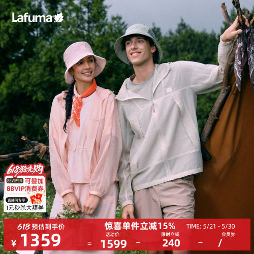 乐飞叶户外轻量外套女
