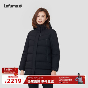LAFUMA乐飞叶蓬松度700绒子含量90%泼水防风羽绒服女中长款防寒服