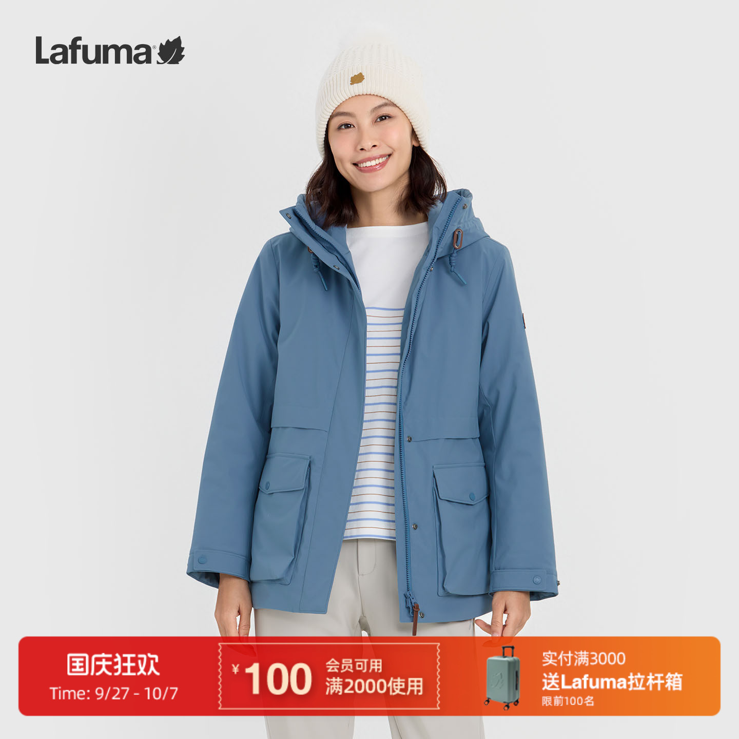 乐飞叶户外连帽棉服女
