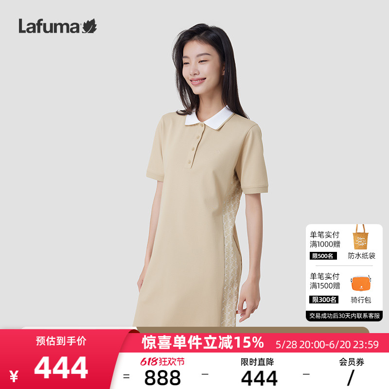LAFUMAַҶʱ˶쳤poloȹŮT398.48Ԫ