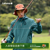 LAFUMA乐飞叶户外防泼水软壳衣男士 登山徒步运动春秋夹克外套
