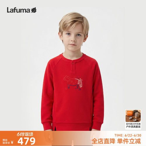 乐飞叶卫衣儿童男女童装