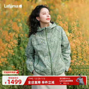 LAFUMA乐飞叶户外春季 防泼水防风运动跑步连帽夹克女休闲外套上衣