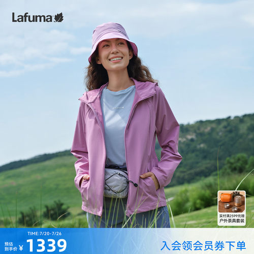 乐飞叶软壳外套女耐磨防泼水