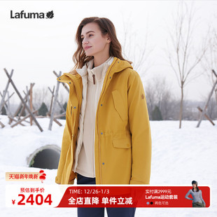 LAFUMA乐飞叶户外防风防水三合一女羽绒鹅绒内胆夹克冲锋衣外套