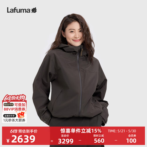乐飞叶戈尔黑标防水冲锋衣女