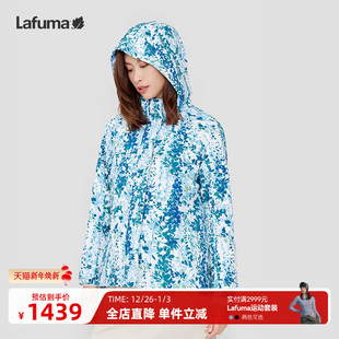 LAFUMA乐飞叶户外防风防水透湿夹克外套女士秋冬登山露营休闲上衣