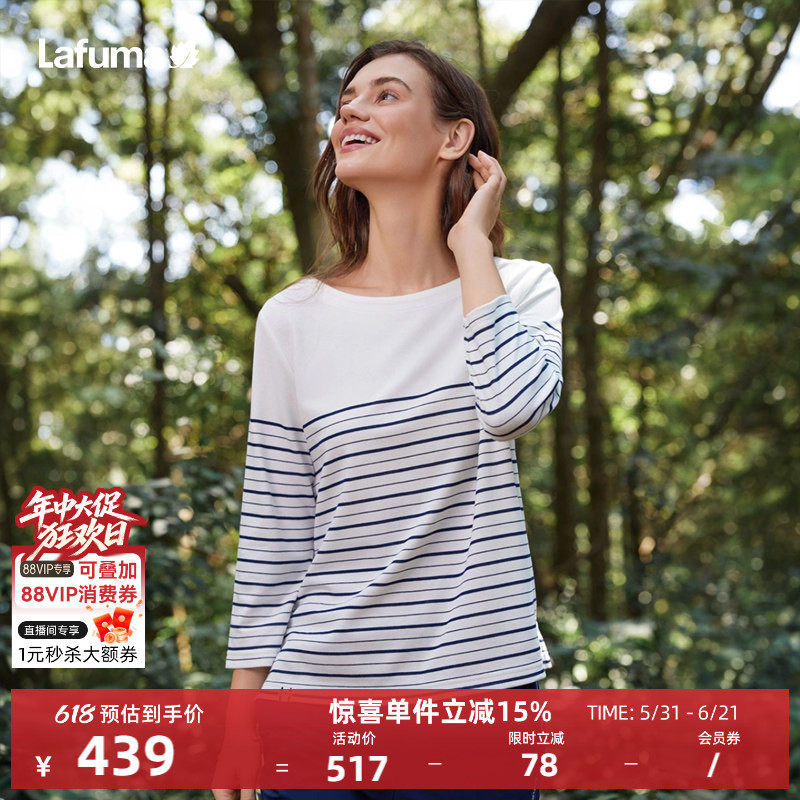 LAFUMA乐飞叶户外春季吸湿速干七分袖T恤女休闲运动条纹圆领上衣
