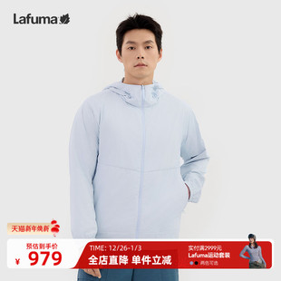 LAFUMA乐飞叶户外春夏拒水防紫外线UPF50 运动拼接外套 防晒衣男士
