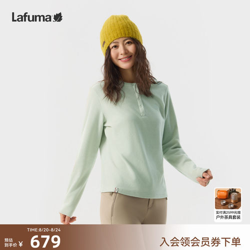 乐飞叶户外休闲衣女抓绒保暖上衣