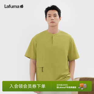 LAFUMA乐飞叶户外春夏拒水防紫外线upf40 T恤男宽松休闲上衣 短袖