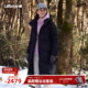 法国LAFUMA乐飞叶户外拒水防风保暖羽绒服男女过膝长款 防寒外