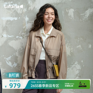 法国LAFUMA乐飞叶立领防紫外线UPF50 防晒衣宽松凉感双口袋外套