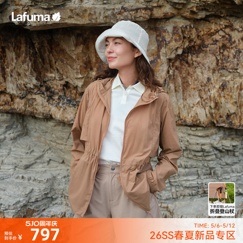 乐飞叶凉感防晒衣风衣女轻量夹克