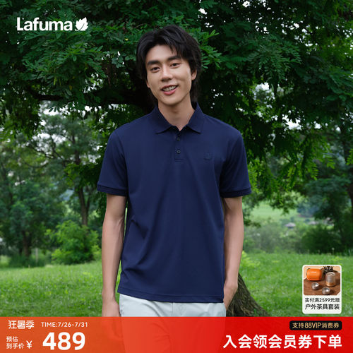 乐飞叶户外速干polo衫短袖T恤男