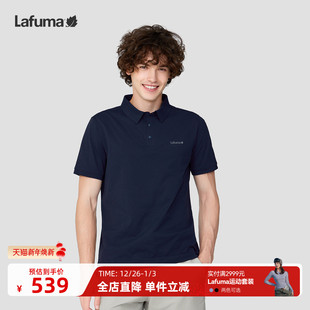 专供 T恤男吸湿速干polo衫 LAFUMA户外防紫外线UPF40 运动短袖