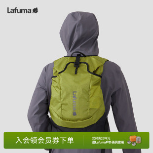 LAFUMA乐飞叶户外越野跑轻量多功能双肩背包男女轻便运动跑步包