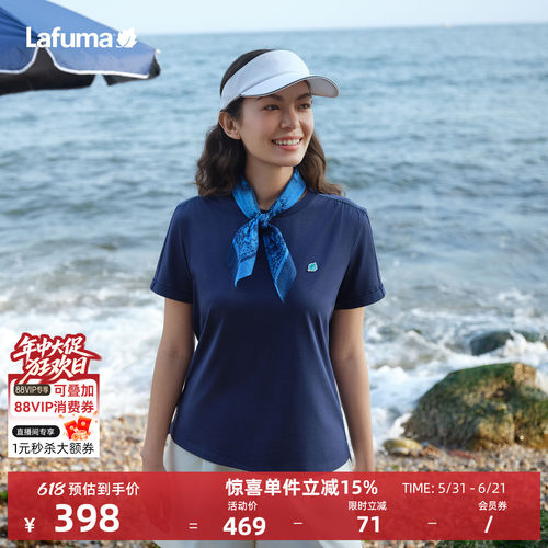 乐飞叶时尚圆领短袖T恤女