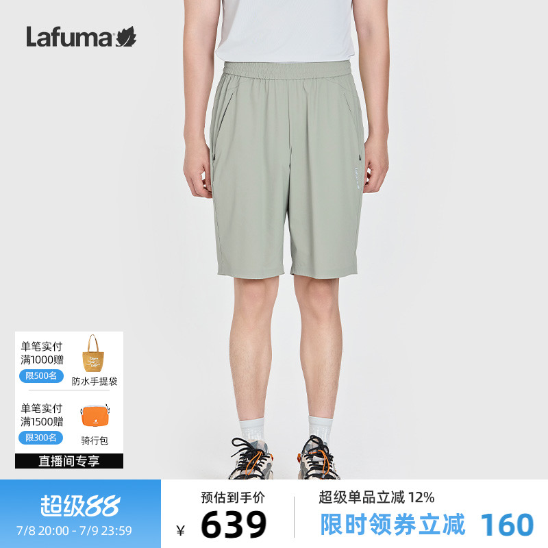 ʯɫST 175/84A ַҶˮ̿639Ԫ