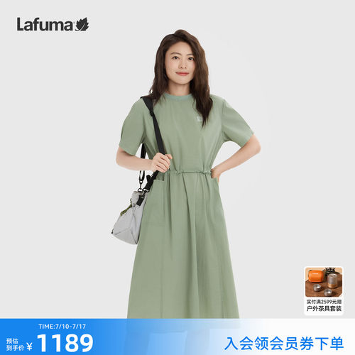 乐飞叶防泼水连衣裙子女