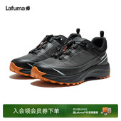 LAFUMA乐飞叶户外秋冬新款 男 防滑登山徒步休闲越野鞋