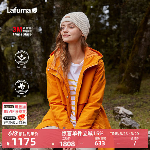 lafuma户外中长防水连帽棉服女