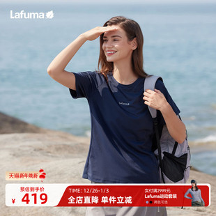 法国LAFUMA乐飞叶户外速干短袖 圆领上衣 T恤男女防紫外线UPF50