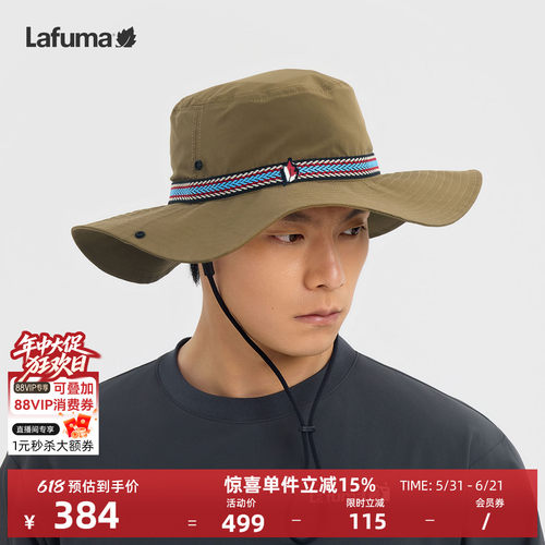 乐飞叶户外防泼水帽子男