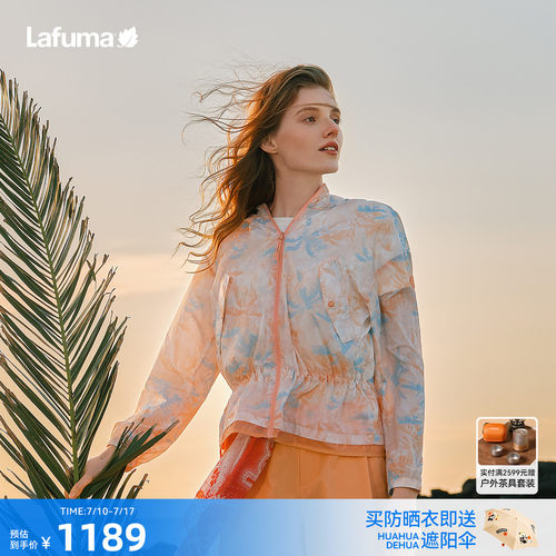 乐飞叶户外印花凉感防晒衣女