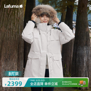 LAFUMA乐飞叶户外冬季 情侣大鹅绒派克外套男 加厚羽绒服女士中长款