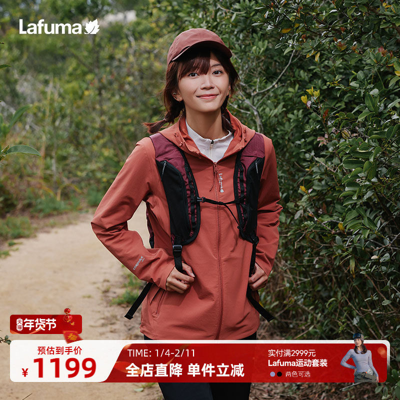 LAFUMA乐飞叶户外24秋冬防风CORDURA耐磨软壳衣夹克女防泼水外套,户外/登山/野营/旅行用品,软壳衣,淘宝优惠券,粉丝福利购,淘宝优惠卷