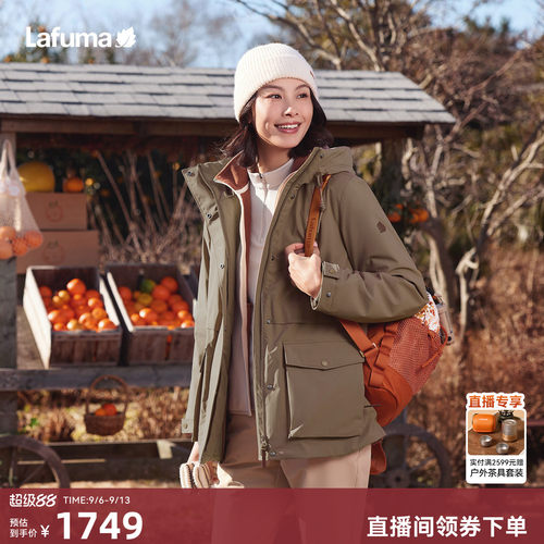 乐飞叶户外连帽棉服女