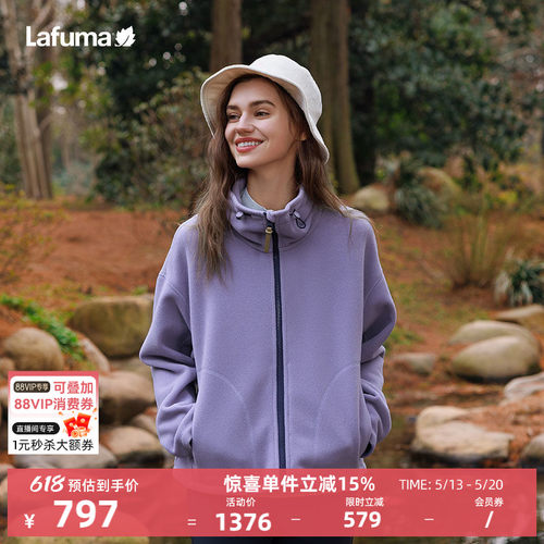 LAFUMA乐飞叶户外抓绒衣