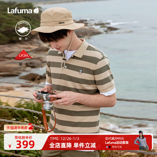 法国LAFUMA乐飞叶户外露营胶囊系列条纹休闲短袖 POLO翻领T恤