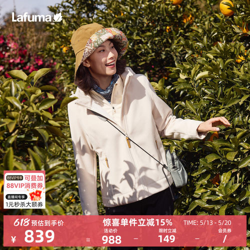 乐飞叶户外防风保暖抓绒衣女