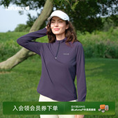 LAFUMA乐飞叶户外半拉链速干长袖 T恤女运动健身百搭上衣打底衫