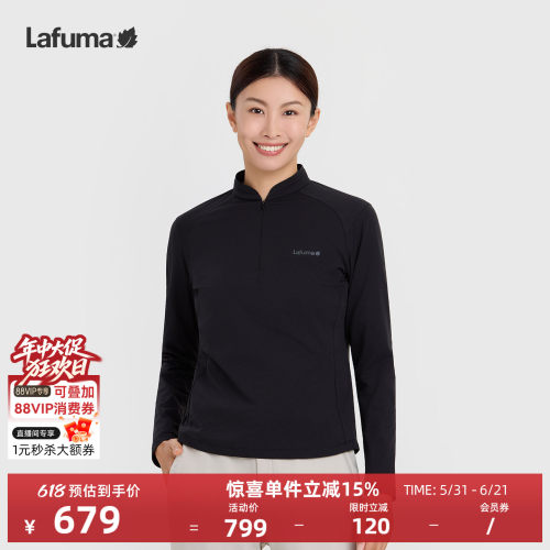乐飞叶户外速干半拉链长袖T恤女