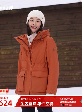 LAFUMA乐飞叶户外Primaloft填充棉防风拒水轻量棉服女保暖棉衣