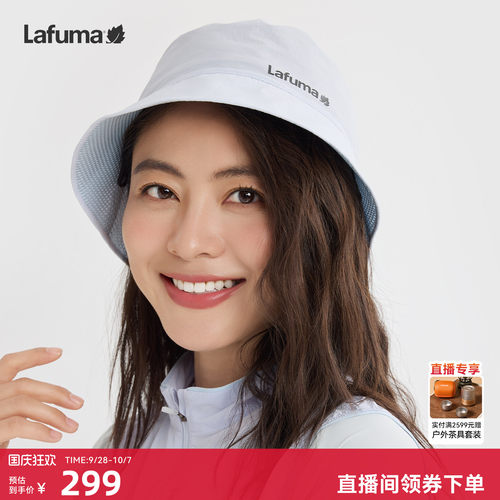 乐飞叶户外凉感渔夫帽子女男