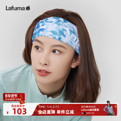 LAFUMA乐飞叶户外露营骑行印花防晒凉感围脖方巾男女头巾冰袖 套装