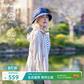 法国LAFUMA乐飞叶户外防紫外线零感防晒衣女印花运动衣