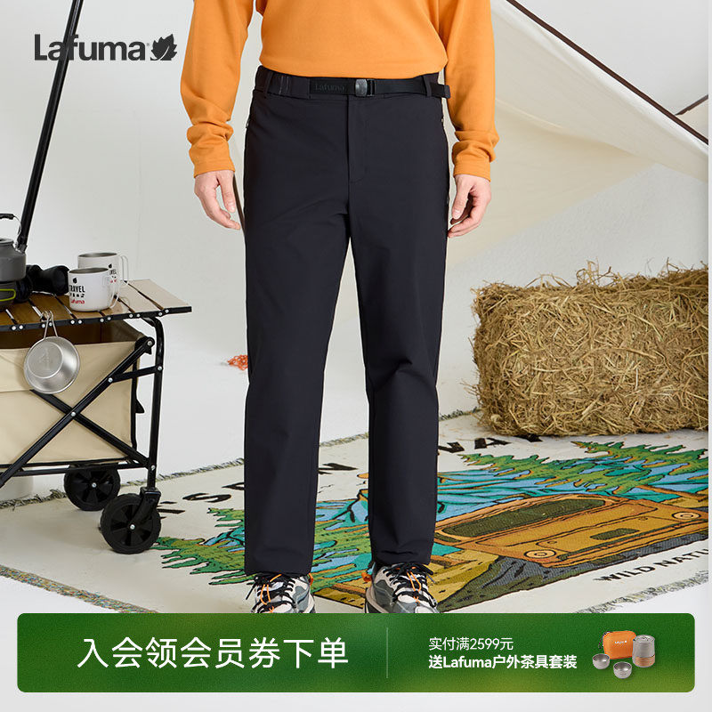 LAFUMA乐飞叶户外秋冬新款徒步露营通勤防泼水男休闲弹力长裤