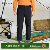 LAFUMA乐飞叶户外秋冬新款 徒步露营通勤防泼水男休闲弹力长裤