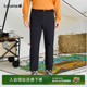 LAFUMA乐飞叶户外秋冬新款 徒步露营通勤防泼水男休闲弹力长裤