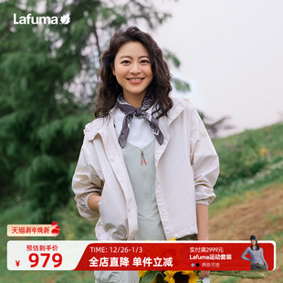 法国LAFUMA乐飞叶户外防紫外线UPF50 外套 防晒衣女士休闲薄款